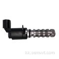 24375-2G500 Camshaft позициясы